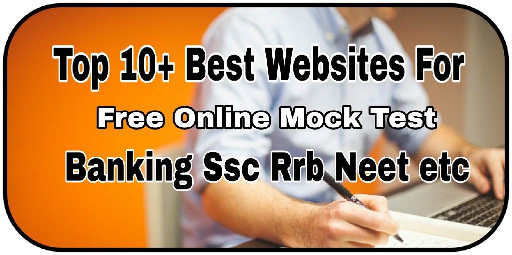 free online mock test best sites