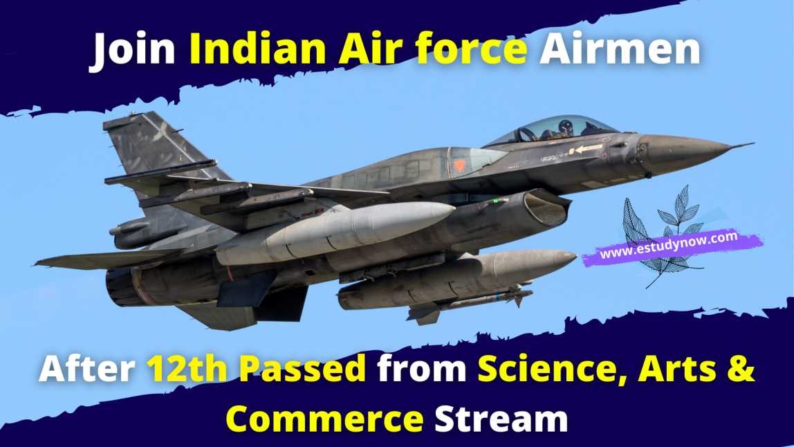 how to join indian air force after 12th